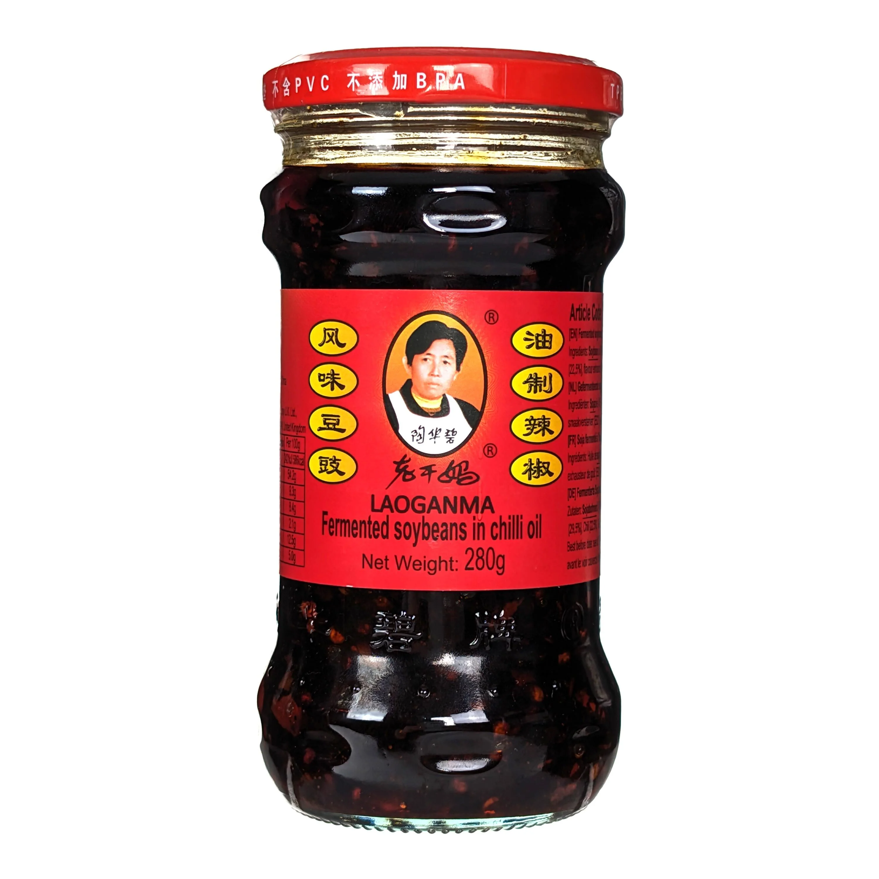 Laoganma Fermented Soybeans in Chilli Oil 280g