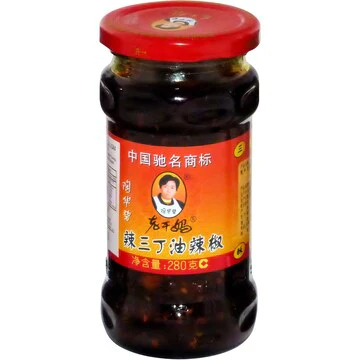 Laoganma Hot Chilli Condiment 280g