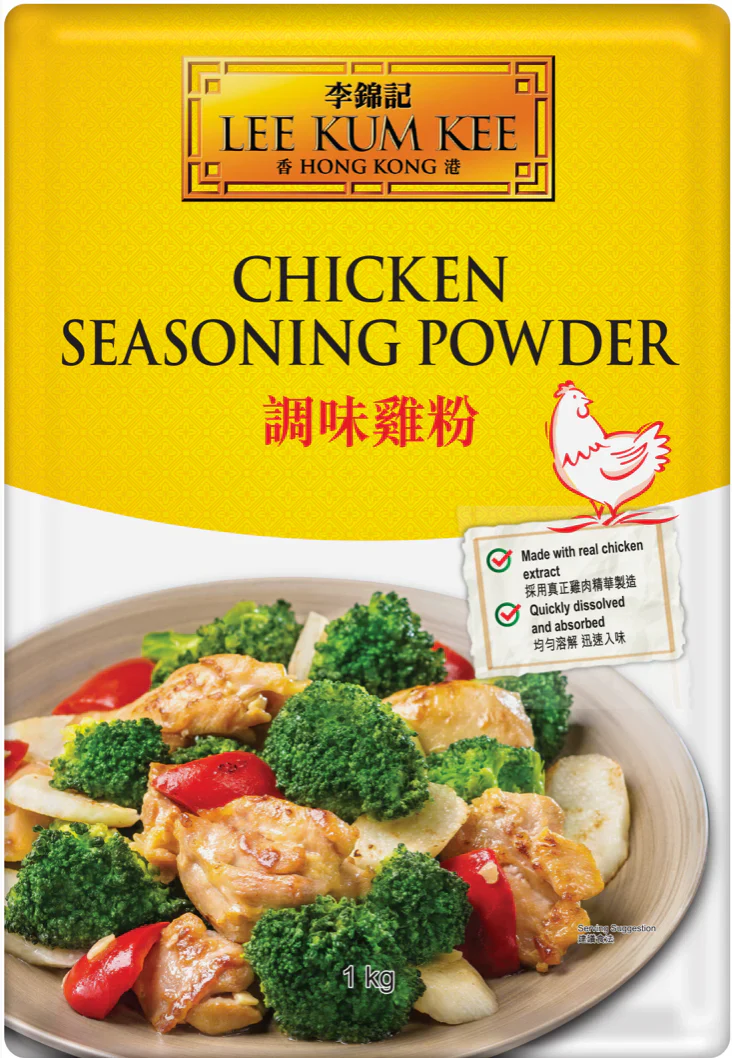 Lee Kum Kee Chicken Seasoning Powder 1kg