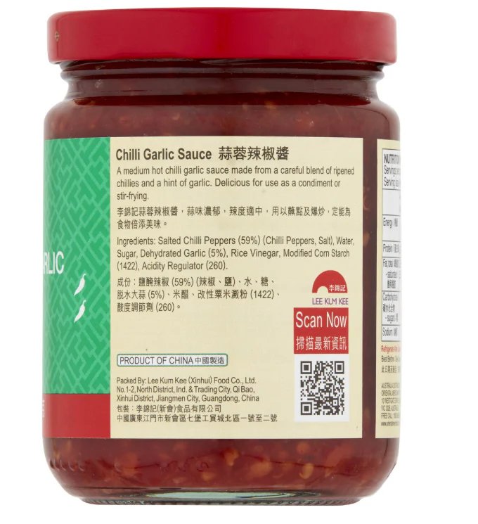 Lee Kum Kee Chilli & Garlic Sauce 226g - Gluten Free - Image 2