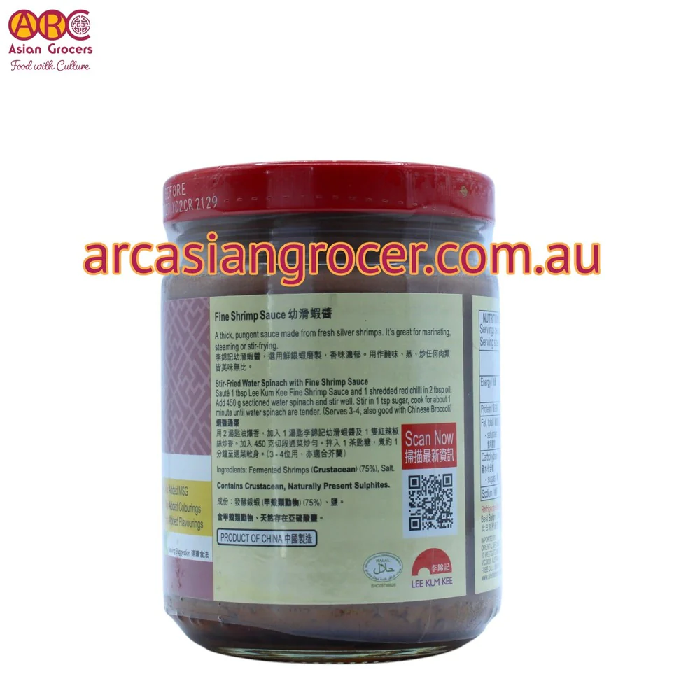 Lee Kum Kee Fine Shrimp Sauce 227g - Image 3