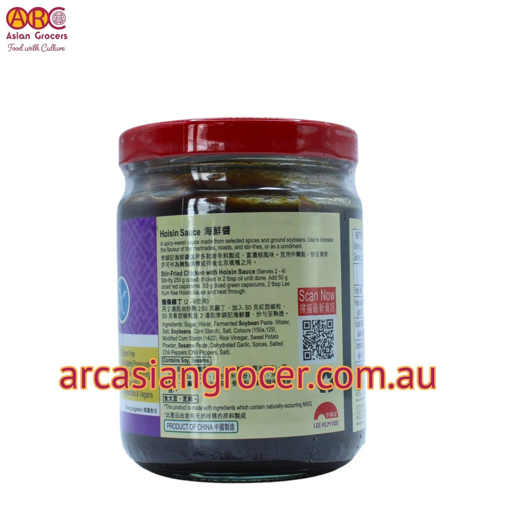 Lee Kum Kee Hoisin Sauce 240g - Image 2