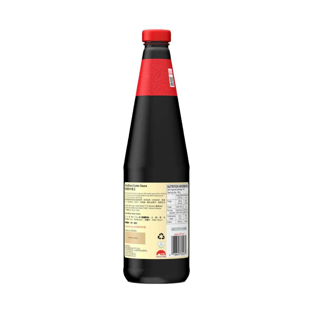Lee Kum Kee Panda Oyster Sauce 907g - Image 2