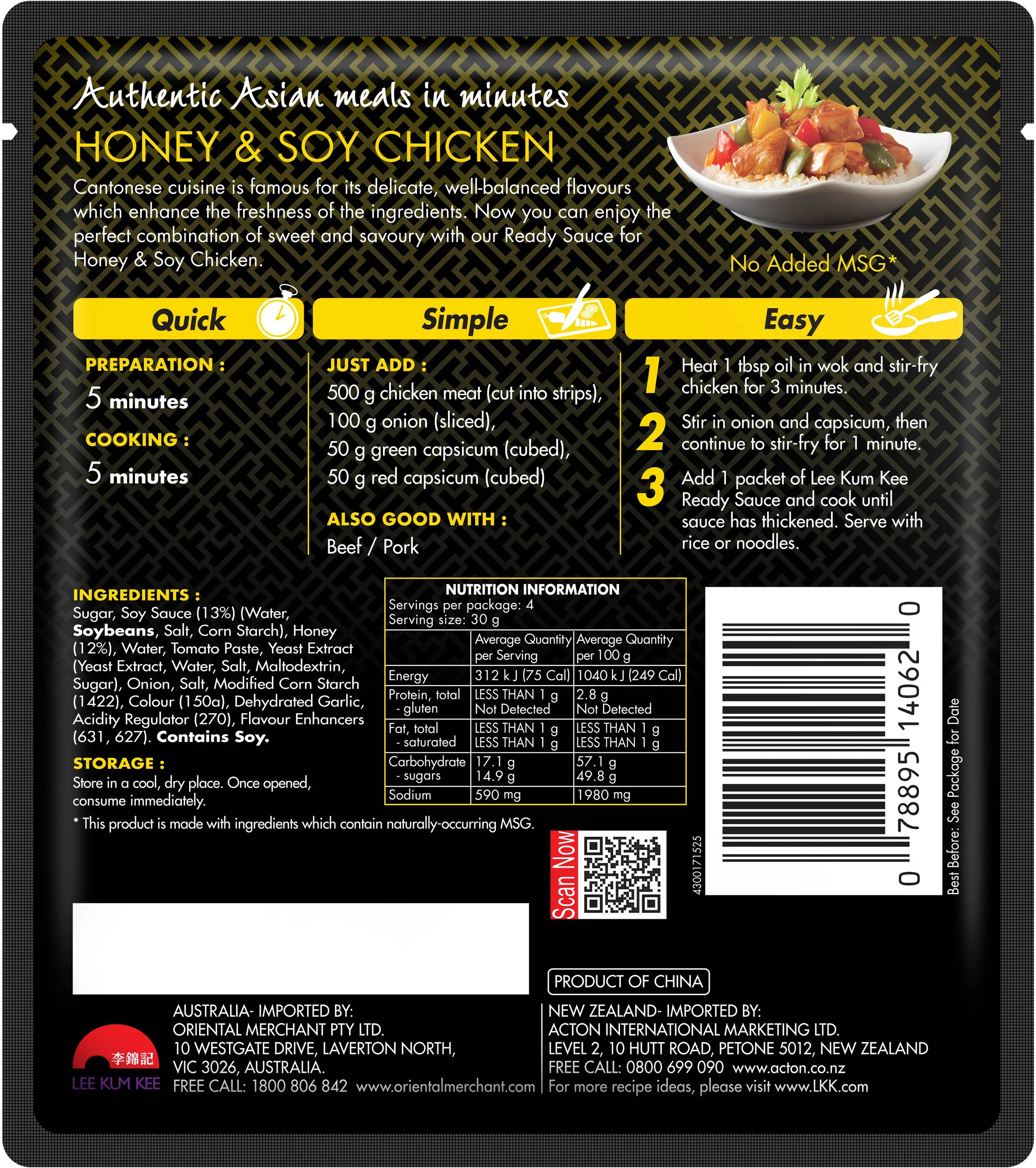 Lee Kum Kee Ready Sauce for Classic Honey and Soy Chicken 120g - Image 2