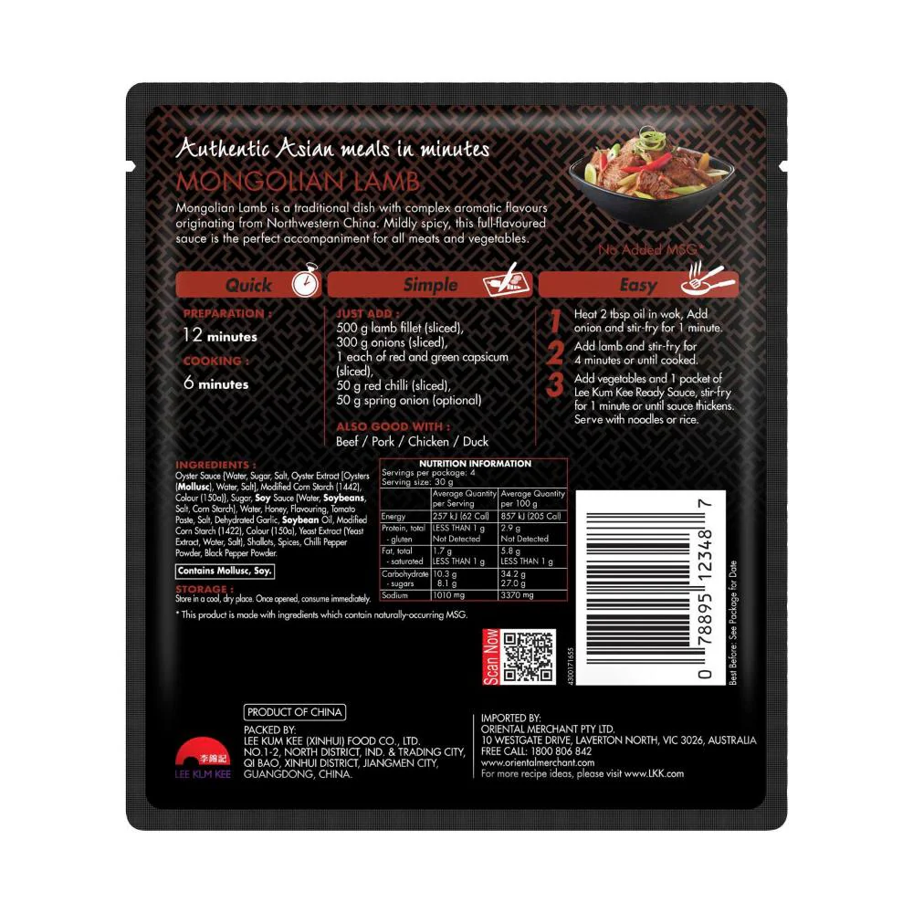 Lee Kum Kee Ready Sauce for Mongolian Lamb 120g - Image 2