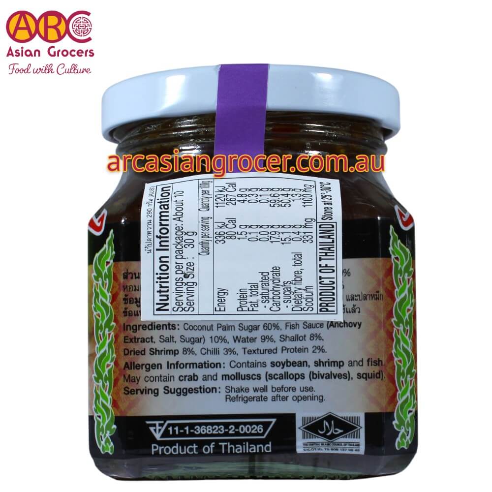 Lobo Nam Pla Wan Fruit Dips 290g - Image 2