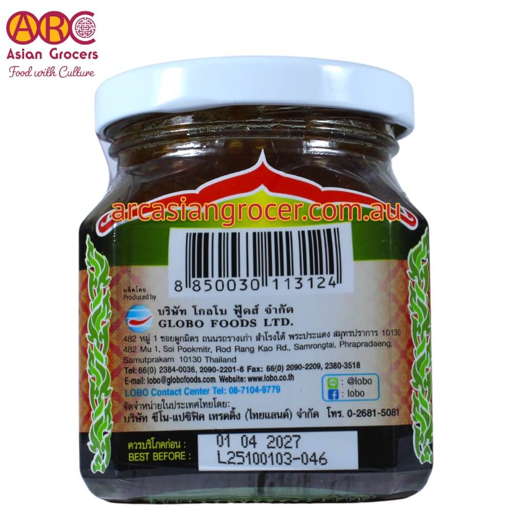 Lobo Nam Pla Wan Fruit Dips 290g - Image 3