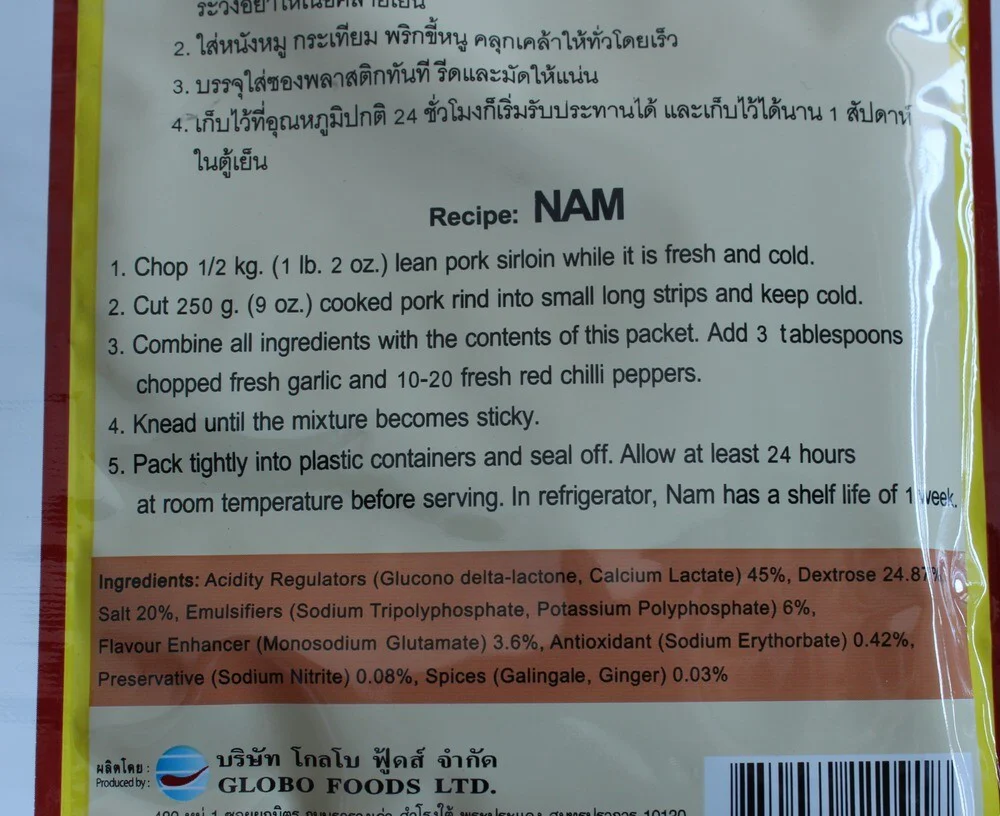 Lobo Nam Powder Seasoning Mix 70g - Image 3