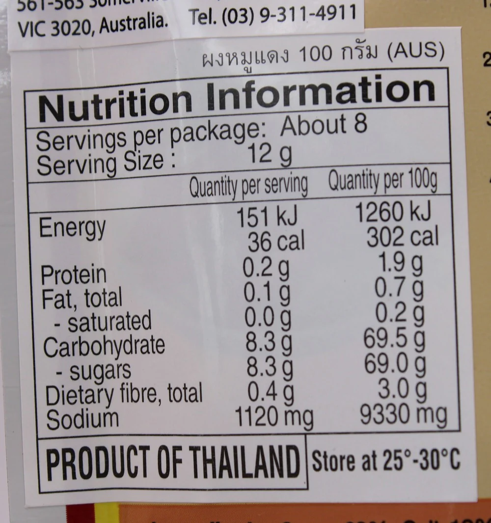 Lobo Roast Red Pork Seasoning Mix 100g - Image 3