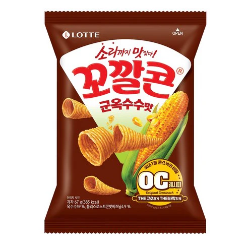 Lotte BBQ Flavour Popping Corn Chips 134g (Best Before: 18-09-2026)