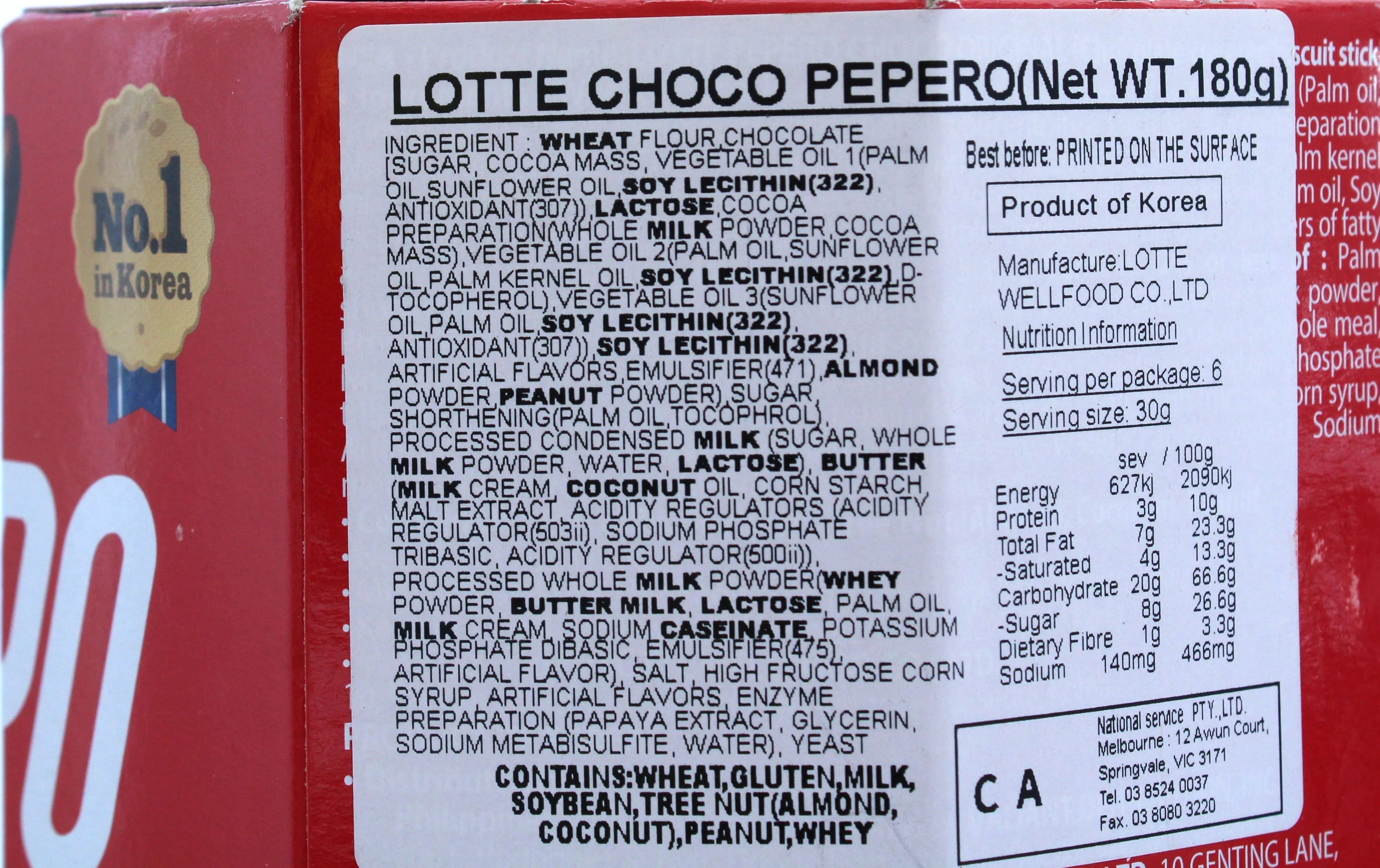 Lotte Pepero Original 180g - Image 5