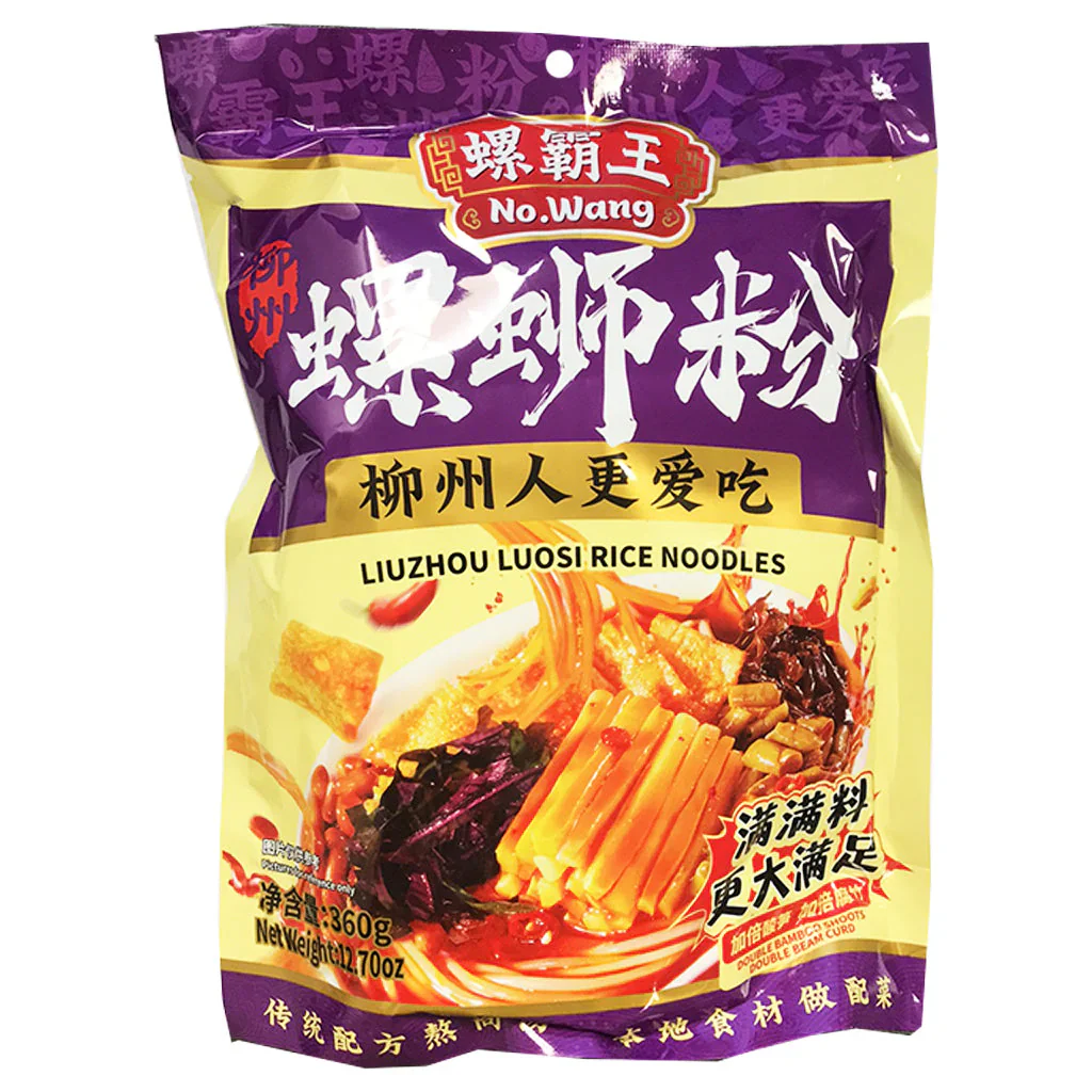 Luobawang Liuzhou River Snail Rice Noodle (Luo Si Feng) Perilla Flavour 360g (Best Before: 12-03-2027)