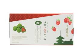 Maikonocha Honpo Matcha Strawberry Chocolate 120g - Image 2