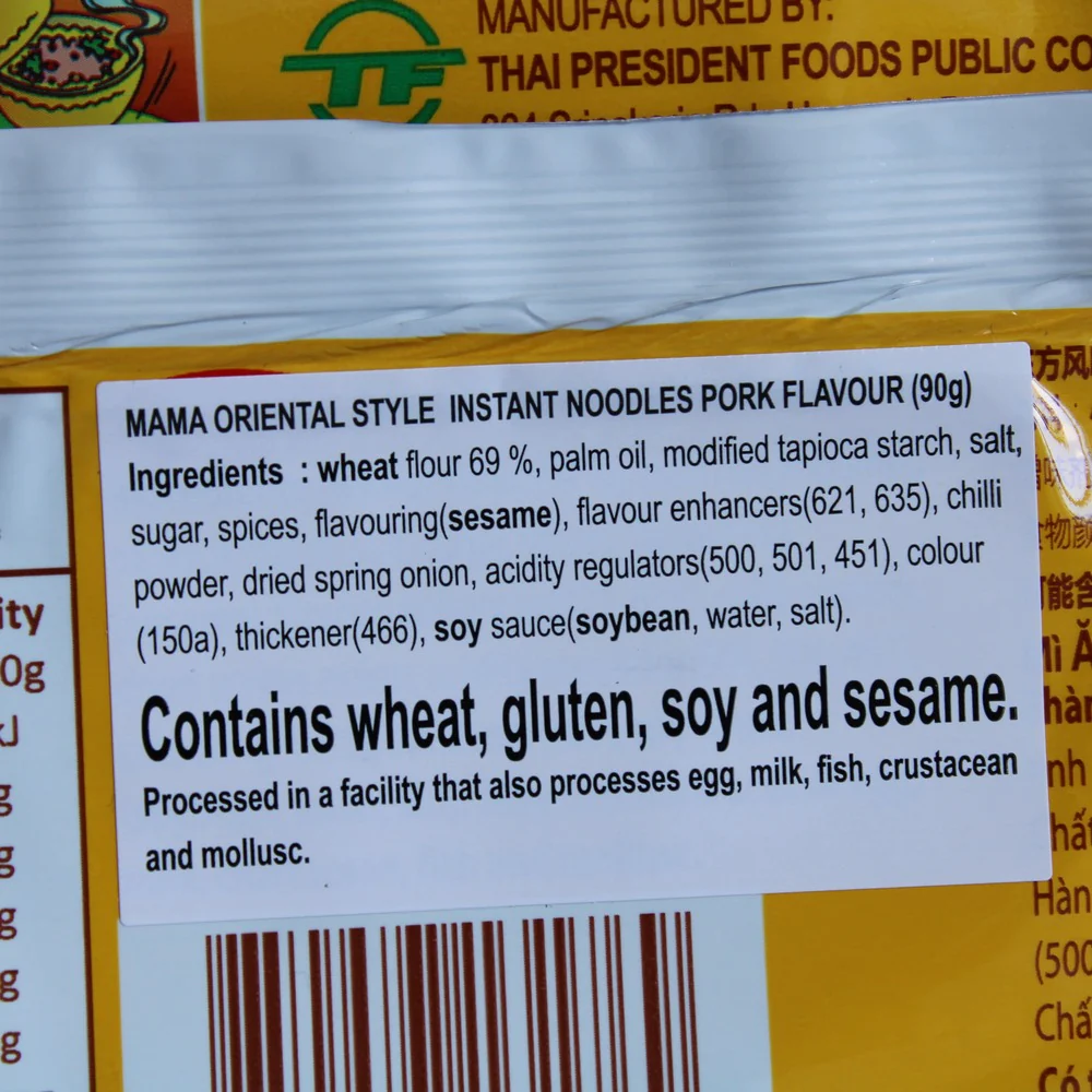 Mama Pork Flavour Instant Noodles 90g - Image 3