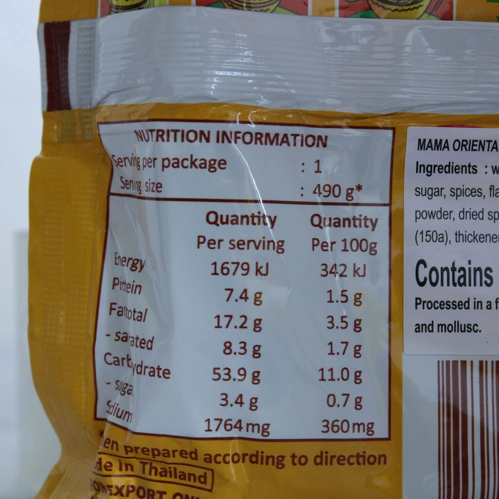 Mama Pork Flavour Instant Noodles 90g - Image 4