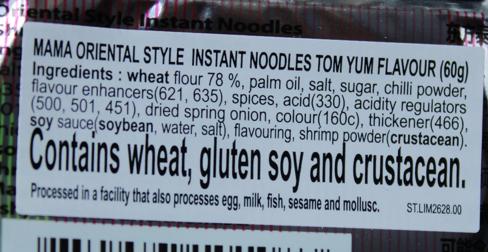 Mama Shrimp Tom Yum Flavour Instant Noodles 60g - Image 3
