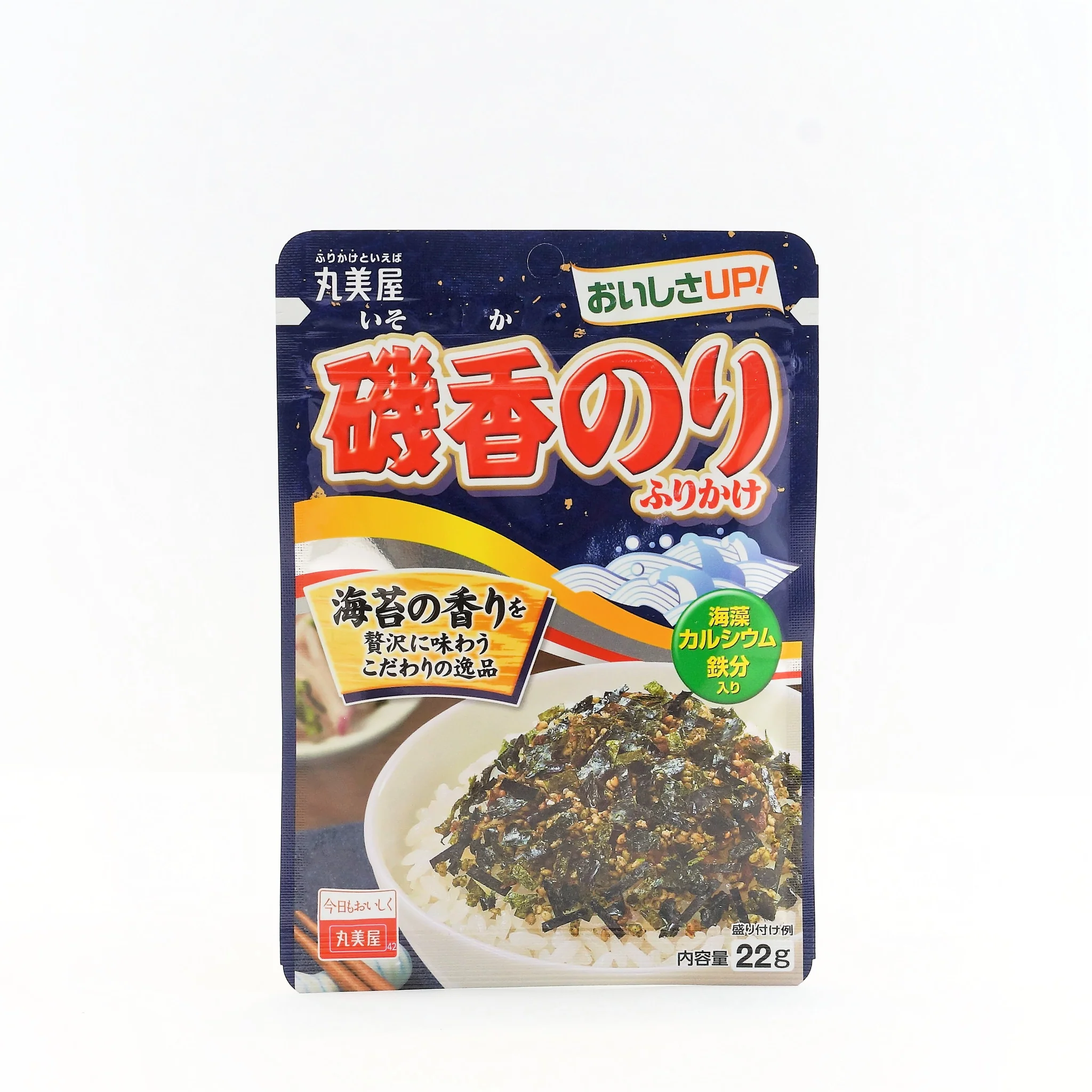 Marumiya Ebiten Furikake Rice Seasoning 20g (Best Before: 26.01.2027)