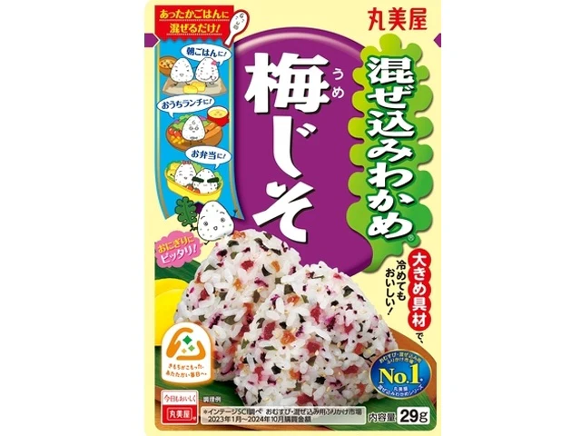Marumiya Mixed Wakame Seaweed with Plum and Shiso Flavour Furikake 29g - Image 2