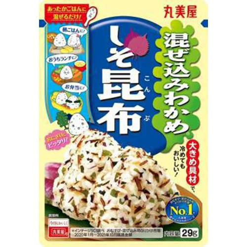 Marumiya Shiso & Kelp Furikake Rice Seasoning 29g (Best Before: 07-10-2026)