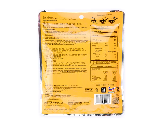 MasFood Marmite Paste 180g - Image 2