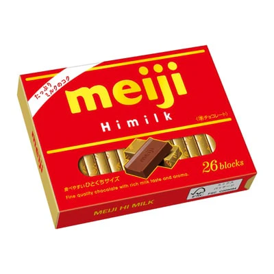 Meiji High Milk Chocolate Box 26 Pieces (Best Before: 28-02-2027)