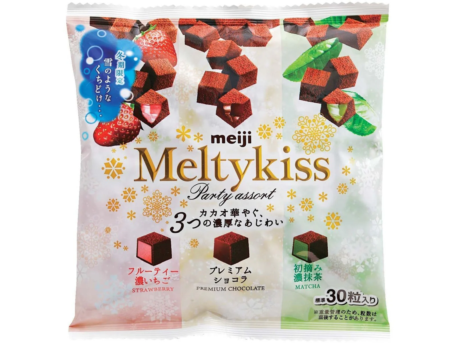 Meiji Meltykiss Party Assortment Bag 30 Pieces