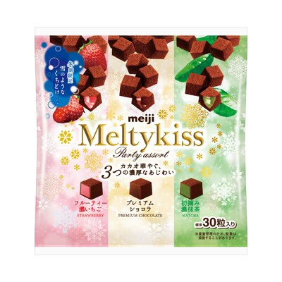 Meiji Meltykiss Party Assortment Bag 30 Pieces - Image 3