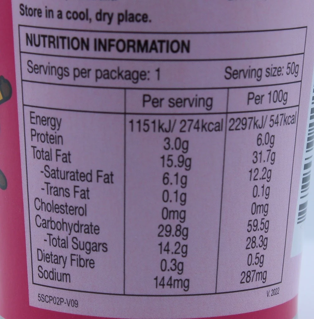 Meiji Yan Yan Strawberry Biscuit Dipping Snacks 50g - Image 5