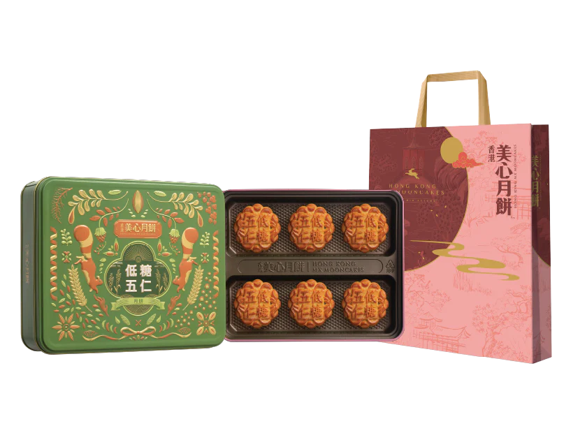 Meixin Hong Kong MX Low Sugar (Reduced) Sugar Mixed Nuts Mooncake (6*80g) 480G - Image 2