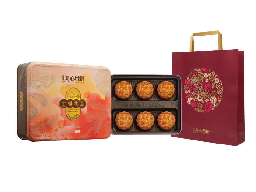 Meixin Hong Kong MX Lunar Radiance Assorted Mooncake 370g - Image 2