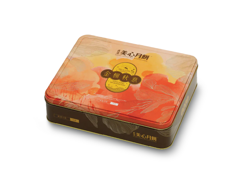 Meixin Hong Kong MX Lunar Radiance Assorted Mooncake 370g - Image 3