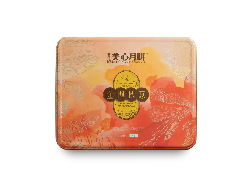 Meixin Hong Kong MX Lunar Radiance Assorted Mooncake 370g - Image 4