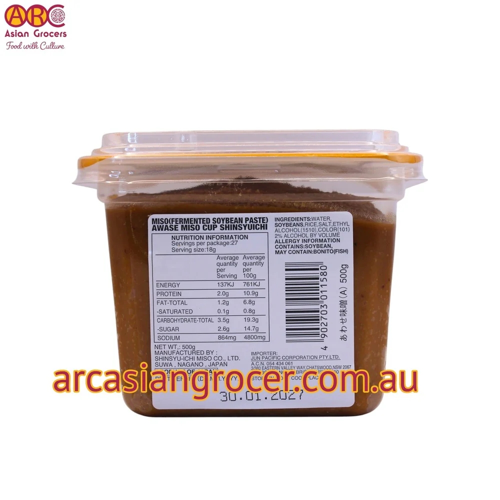 Miko Brand Awase Miso Paste 500g - Image 2
