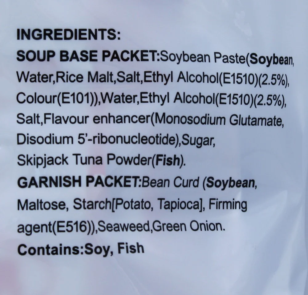 Miko Brand Instant Tofu Miso Soup 8 Packs - Image 4