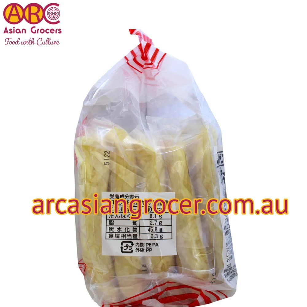 Miyakoichi Mushi Yakisoba 5 Packs - Image 3