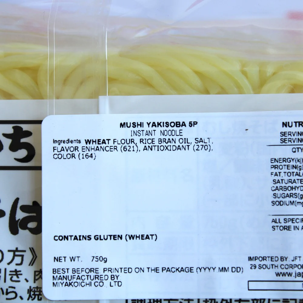 Miyakoichi Mushi Yakisoba 5 Packs - Image 5
