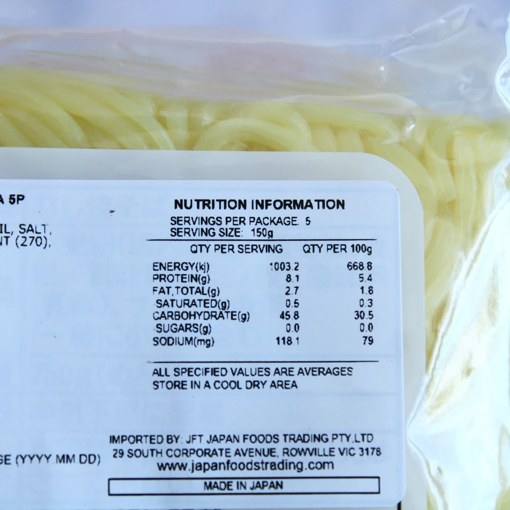 Miyakoichi Mushi Yakisoba 5 Packs - Image 6