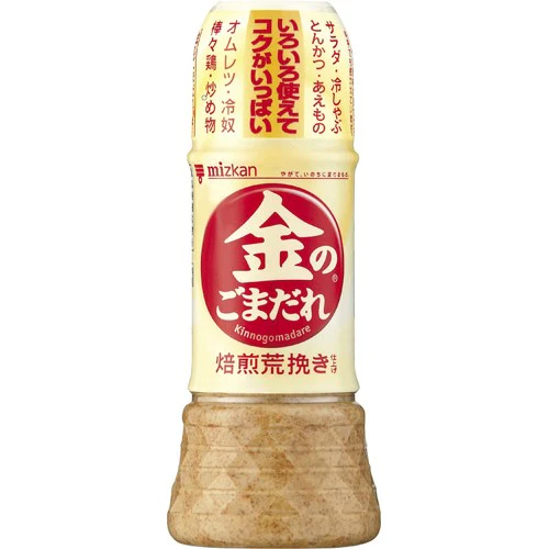 Mizkan Japanese Roasted Sesame Dressing 250ml
