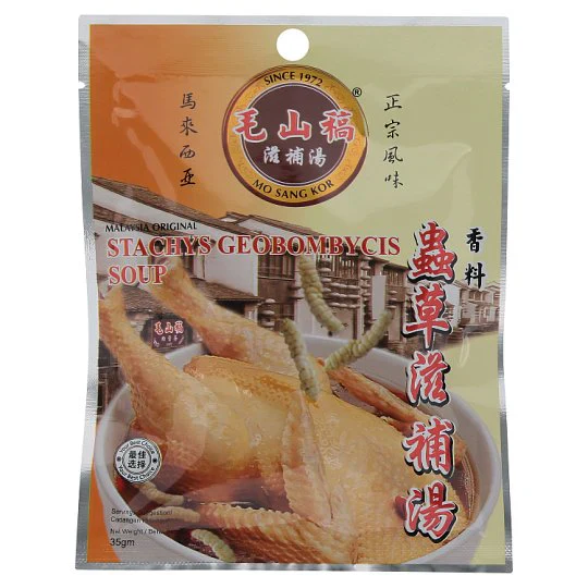Mo Sang Kor Stachys Geobombycis Soup Spices 35g