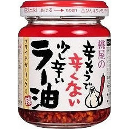 Momoya Garlic Chilli Oil 110g (Best Before: 30.11.2026)