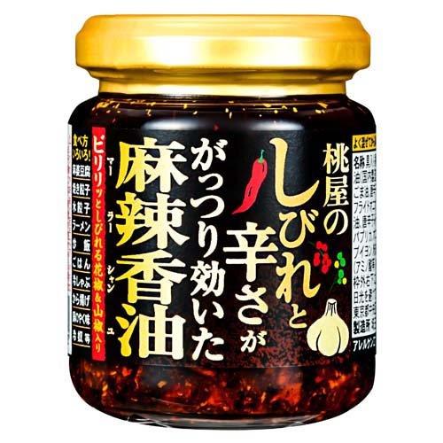 Momoya Numbingly Spicy Mala Chili Oil 105g (Best Before: 06-11-2026)