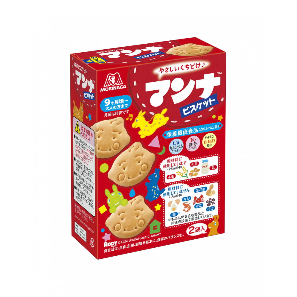 Morinaga Baby Milk Biscuits 86g 9M+