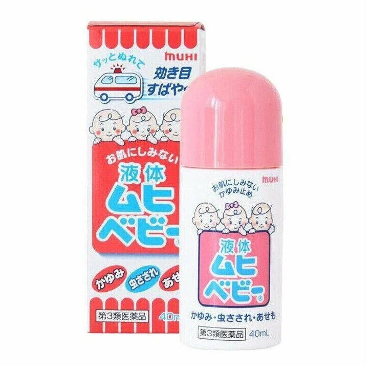 Muhi Baby Anti-Itch Liquid Stop Rash of Insect Bites 40ml