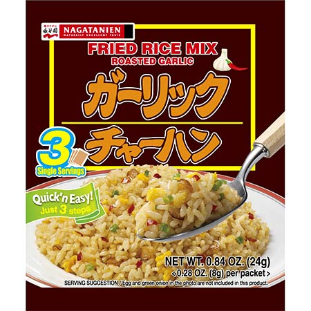 Nagatanien Roasted Garlic Fried Rice Mix Seasoning 24g (Best Before: 03-12-2026)