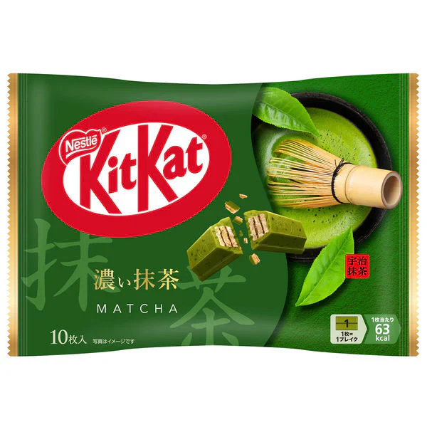 Nestle Kitkat Matcha Flavour 10 Pieces