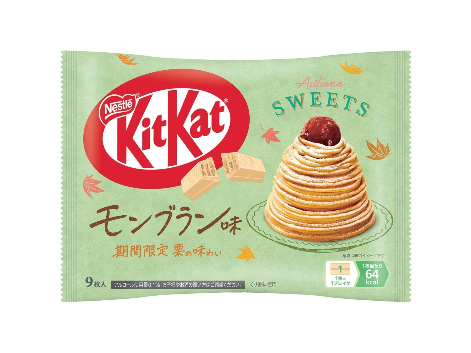 Nestle Kitkat Mini Wafer Mont Blanc Chocolate 9 Pieces