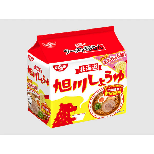 Nissin Asahikawa Soy Sauce Flavour Ramen 5 Packs (Best Before: 02-08-2026)