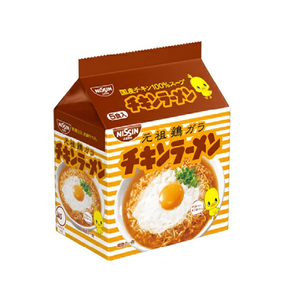 Nissin Chicken Ramen 5 Packs (Best Before: 30-11-2026)