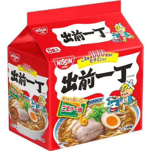 Nissin Demae Sesame Chilli Oil Flavour Instant Noodles 5 Packs (Best Before: 04-10-2026)