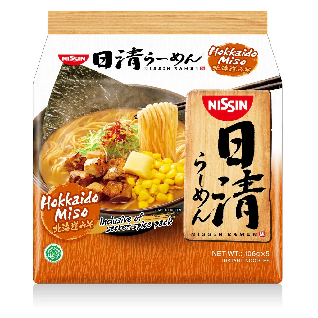 Nissin Ramen Hokkaido Miso with Secret Spice Flavour 5 Packs